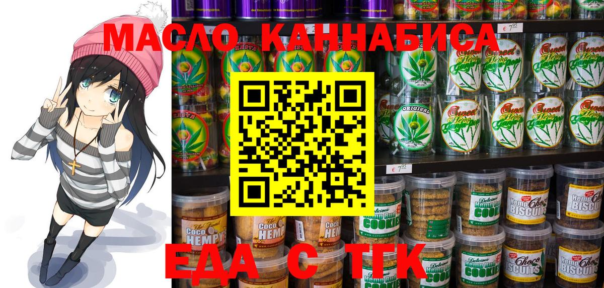 Alpha PVP Елабуга