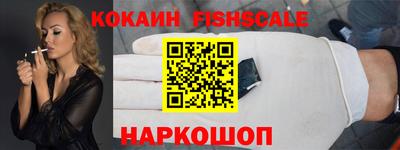 прущий лед Балаково