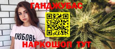 МДМА Балашиха