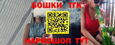 прущий лед Балаково