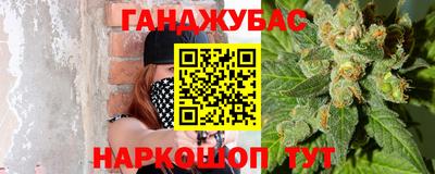 прущий лед Балаково