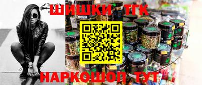МДМА Балашиха