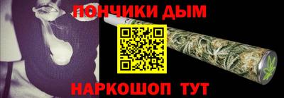 МДМА Балашиха