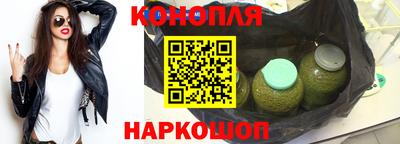 МДМА Балашиха