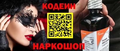 МДМА Балашиха
