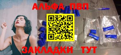 МДМА Балашиха