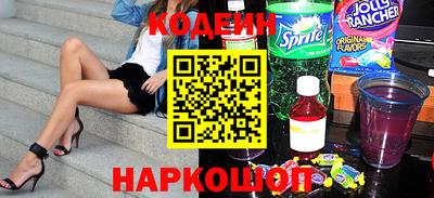 прущий лед Балаково