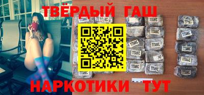 МДМА Балашиха