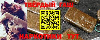 прущий лед Балаково