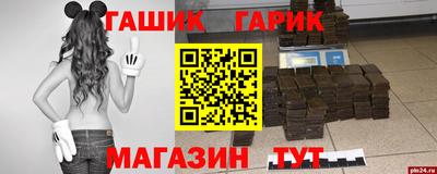 МДМА Балашиха