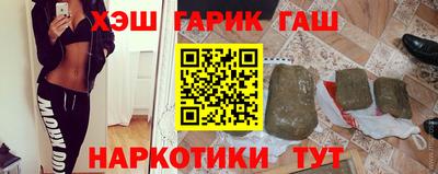 МДМА Балашиха