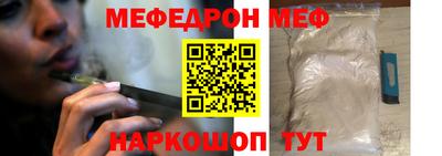 круглые Бузулук
